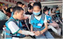 4500网约外围模特女神 赋能儿童成长，远洋服务打造儿童友好社区  第1张