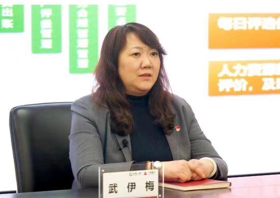 4500网约外围模特女神 广发银行中层人事调整 涉及多家分行纪委书记  第2张