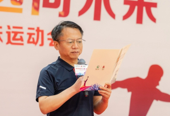4500网约外围模特女神 广发银行中层人事调整 涉及多家分行纪委书记  第3张