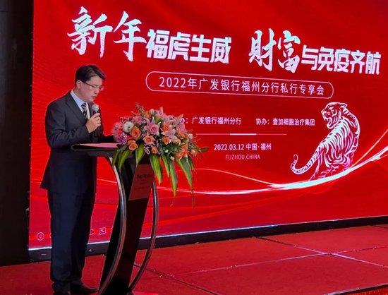4500网约外围模特女神 广发银行中层人事调整 涉及多家分行纪委书记  第4张