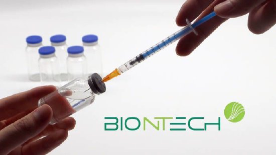 4480yy在线A片无码 德国生物新技术公司将以全股票方式收购CureVac  第1张