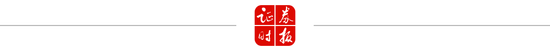4480午夜理论免费无码 关税突发！美国宣布：23日起加征！  第2张