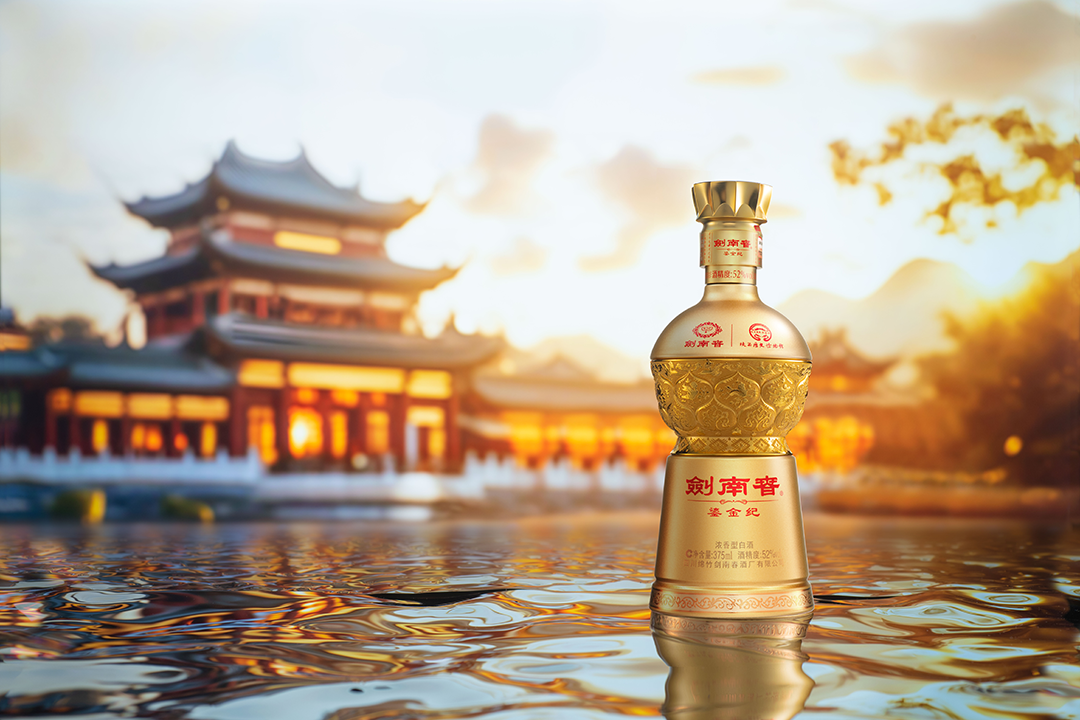 4480午夜理论免费无码 重走贡酒路，剑南春的古道与新途  第10张