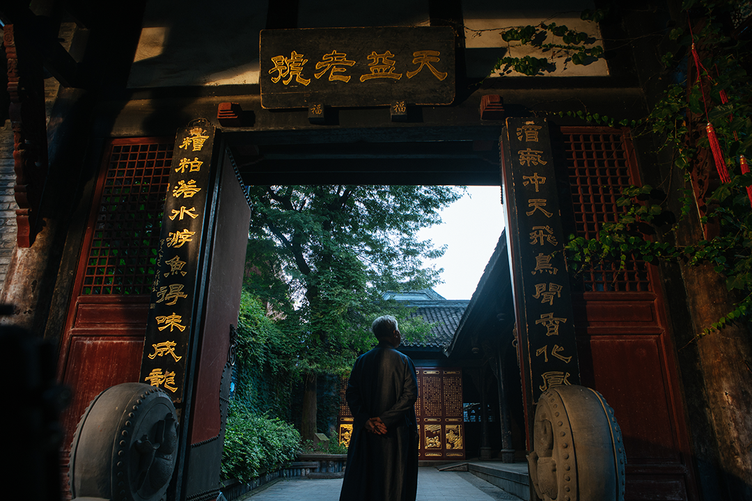 4480午夜理论免费无码 重走贡酒路，剑南春的古道与新途  第11张