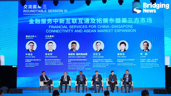 4480yy在线A片无码 共拓产业出海新蓝图，中信出版成功举办2025陆海财经论坛  第5张