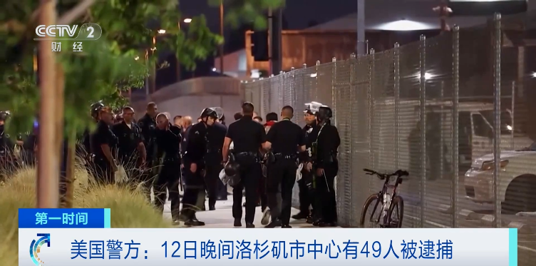 4480午夜理论免费无码 美军已抵达，接管！  第3张
