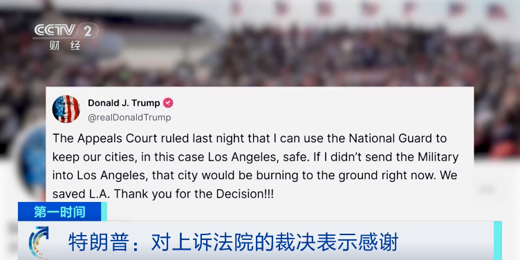 4480午夜理论免费无码 美军已抵达，接管！  第4张