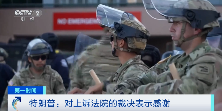 4480午夜理论免费无码 美军已抵达，接管！  第5张