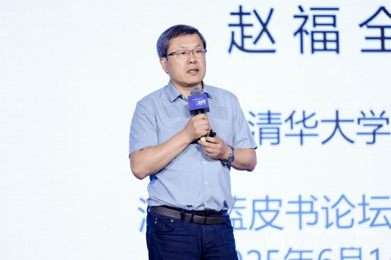4480午夜理论免费无码 清华大学教授赵福全：AI正在快速改变，并将最终重塑社会  第1张