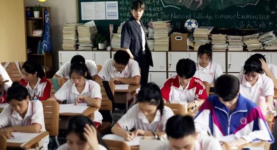 4480午夜理论免费无码 大学男生越来越少，全世界男生都考不过女生吗？  第1张