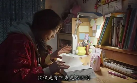 4480午夜理论免费无码 大学男生越来越少，全世界男生都考不过女生吗？  第3张