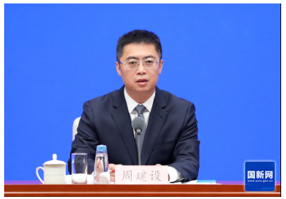 4500网约外围模特女神 国新办举行新闻发布会 介绍2025年5月份国民经济运行情况  第1张