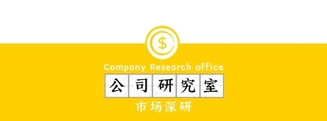4480yy在线A片无码 新禁酒令后7家白酒股跌超10%，加速赶底是历史性机会吗  第1张