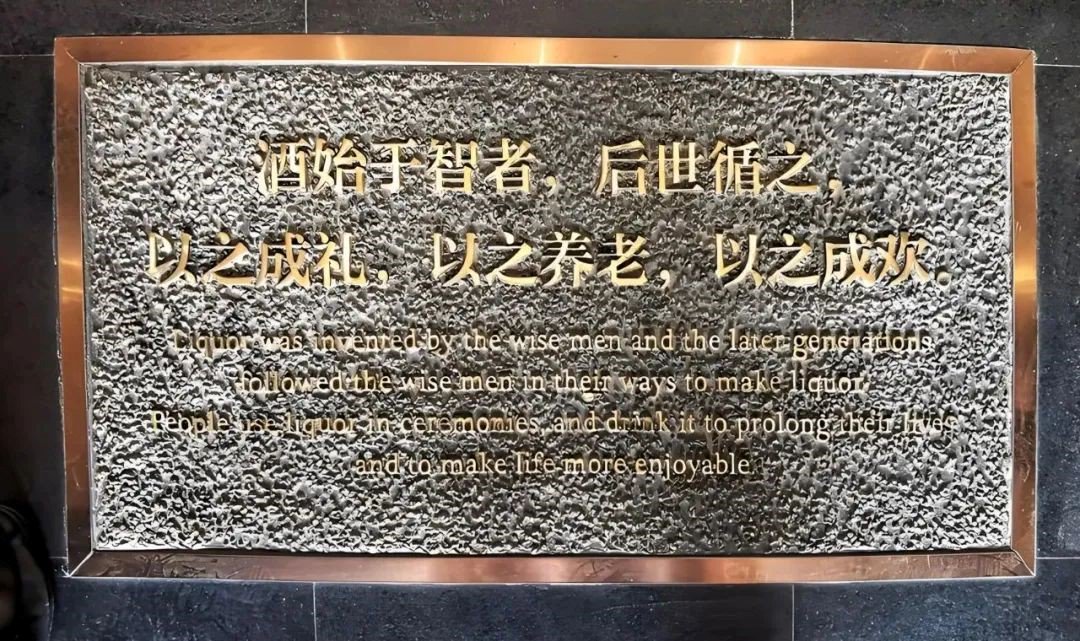 4480午夜理论免费无码 也谈张德芹酒之“初心论”  第2张