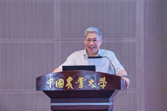 2025“三农”保险发展论坛在京举办 聚焦多层次农业保险体系构建  第4张
