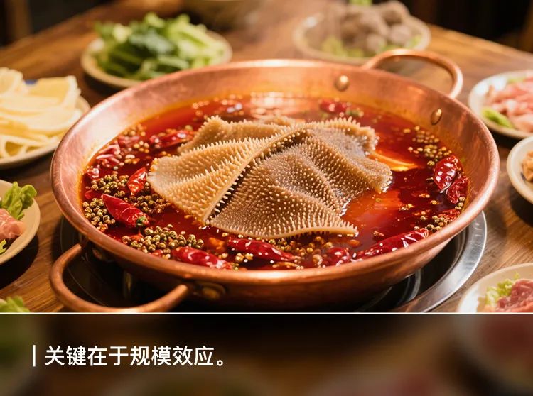 4480yy在线A片无码 人均140块的巴奴火锅，赚钱能力不如海底捞  第1张