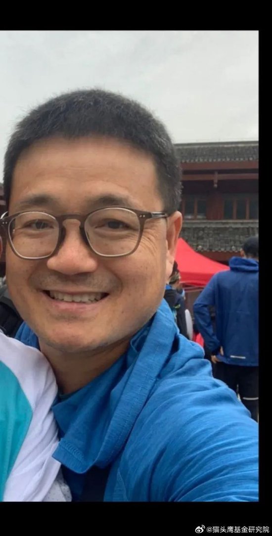4480yy在线A片无码 10天了！原华金证券首席财富官刘明军在林芝墨脱失联  第4张