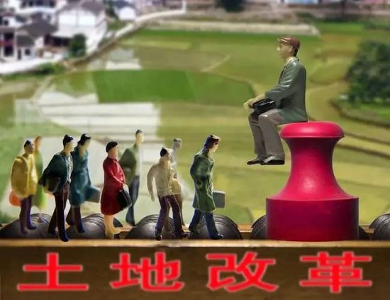 4480午夜理论免费无码 周天勇：不能贸然推进农村集体土地的国有化  第1张