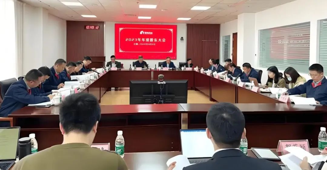 4480午夜理论免费无码 院士董事长肖伟卸任，康缘药业接班人会是他吗？  第7张