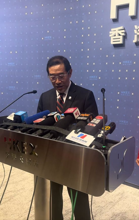 4500网约外围模特女神 香港交易所主席唐家成：约190家公司在港交所排队上市  第1张