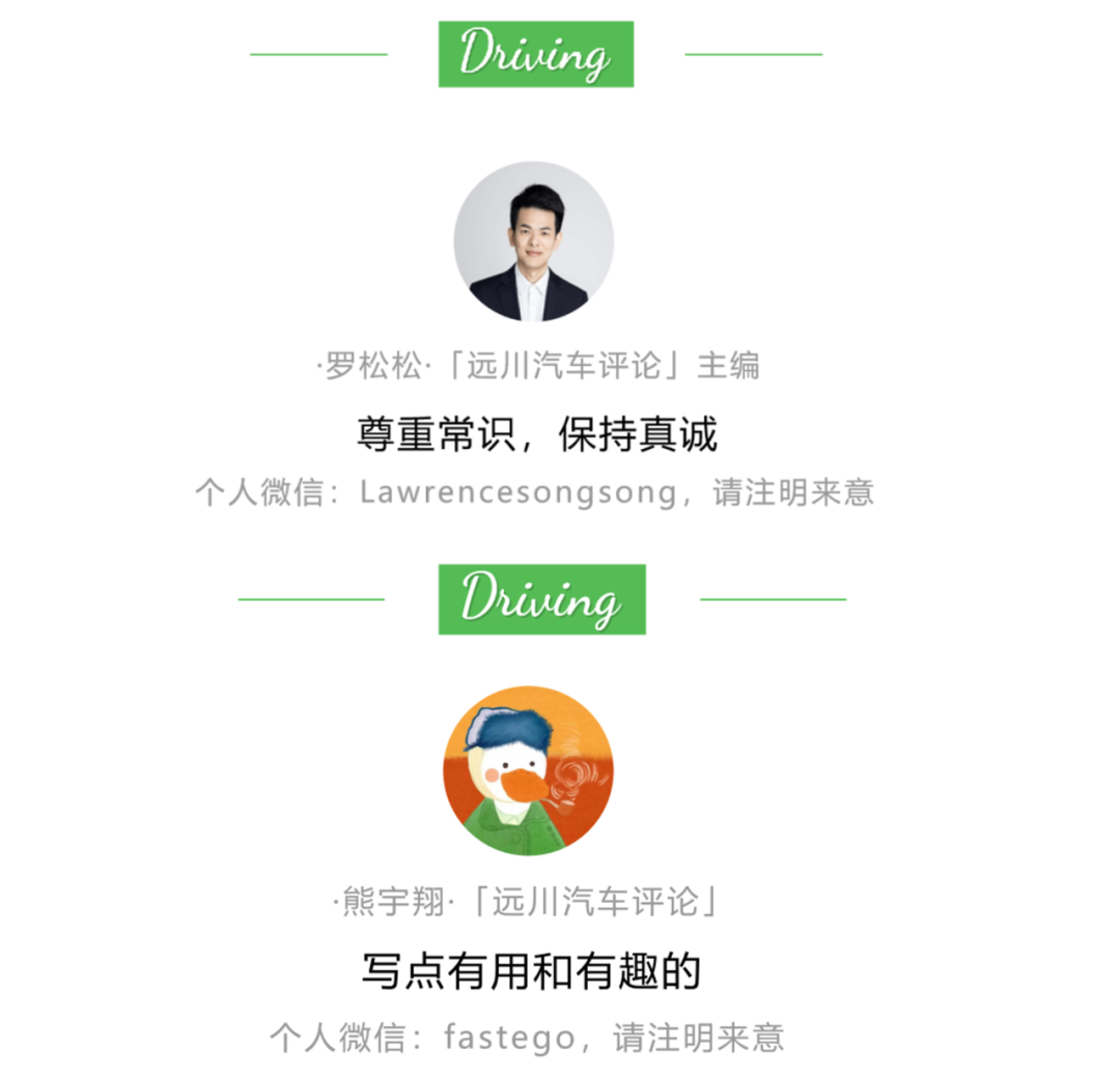 4500网约外围模特女神 比亚迪告别闪电战  第10张