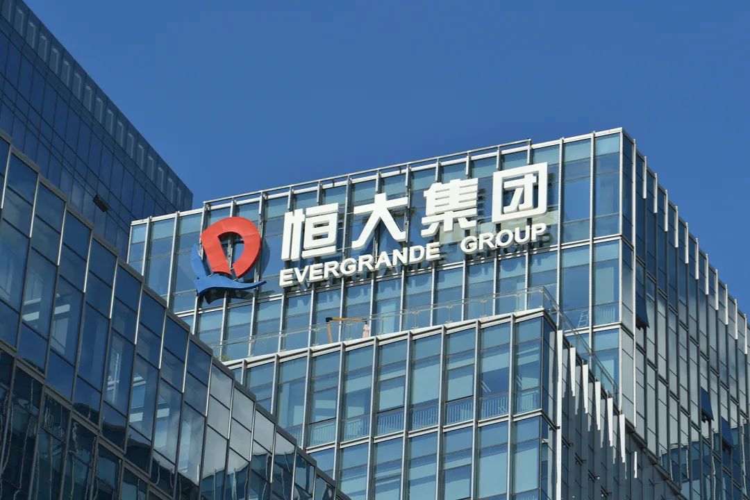 4480yy在线A片无码 许家印前妻资产转移套路被曝光！  第1张