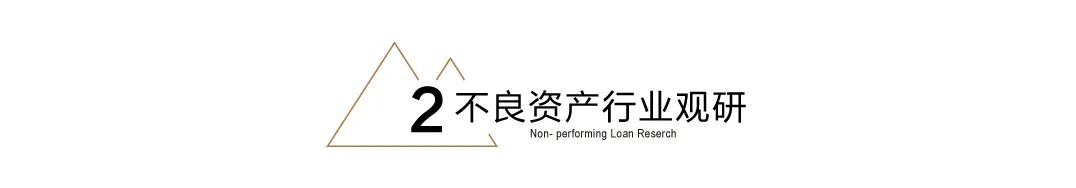 4480yy在线A片无码 许家印前妻资产转移套路被曝光！  第3张