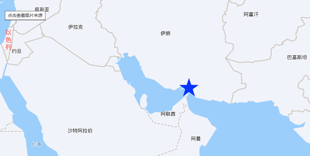 4480午夜理论免费无码 美伊战火冲击霍尔木兹海峡：国内相关航运个股梳理  第1张