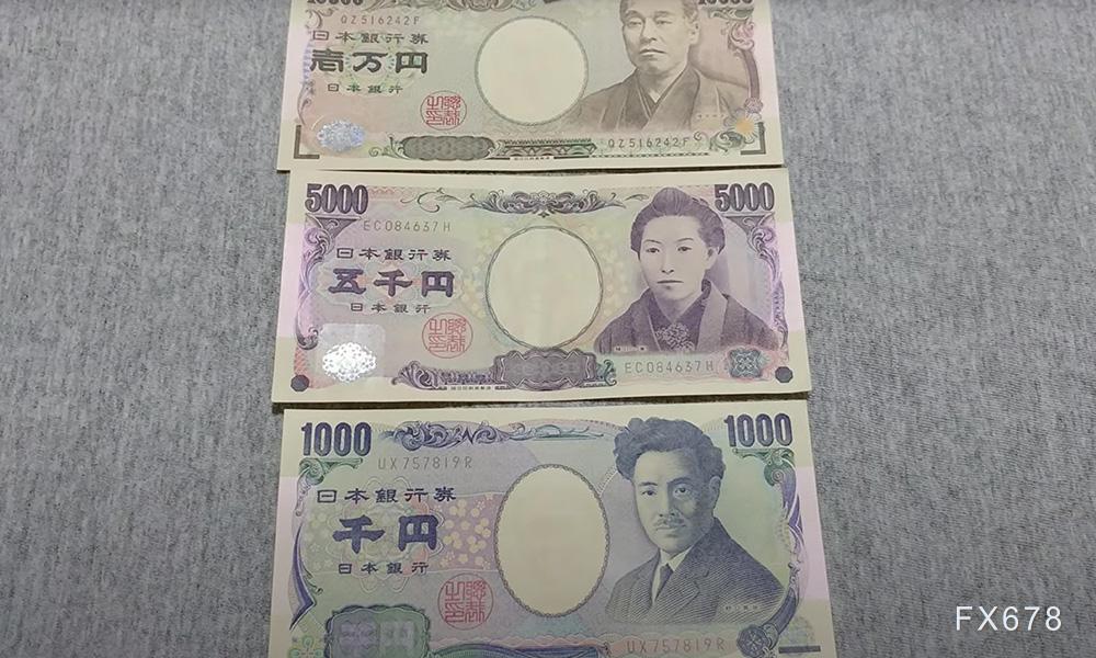 4500网约外围模特女神 日本在标售前宣布大幅削减长债发行  第1张