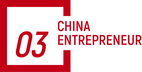 4480午夜理论免费无码 寻找“异类”：黄明明揭秘投中李想、闫俊杰的底层逻辑  第6张