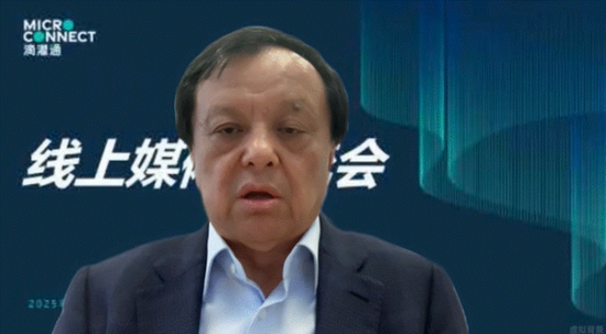 4480yy在线A片无码 “不差钱”的李小加，勇闯港交所  第1张