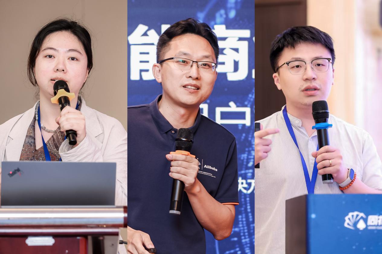 4480午夜理论免费无码 同花顺举办银行AI金融交流会，热议AI如何为银行金融赋能  第8张