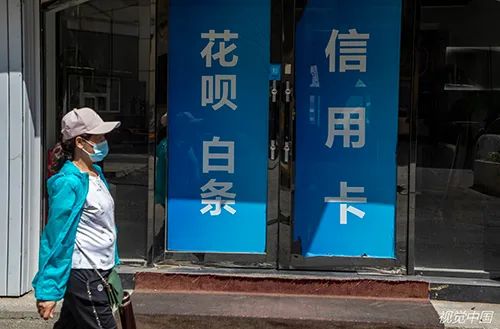 4500网约外围模特女神 你有多久没刷信用卡了？  第1张