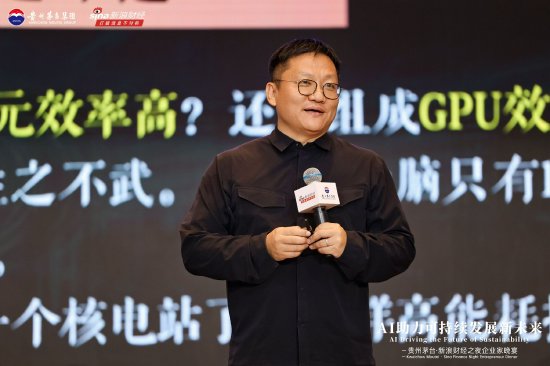 4500网约外围模特女神 尹烨：人类真正的神性就是相信“相信”的力量  第1张