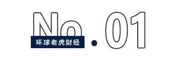 4480午夜理论免费无码 雅戈尔脱手42亿金融资产，“股神”李如成“金盆洗手”？  第1张
