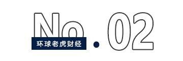 4480午夜理论免费无码 雅戈尔脱手42亿金融资产，“股神”李如成“金盆洗手”？  第2张