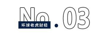 4480午夜理论免费无码 雅戈尔脱手42亿金融资产，“股神”李如成“金盆洗手”？  第3张