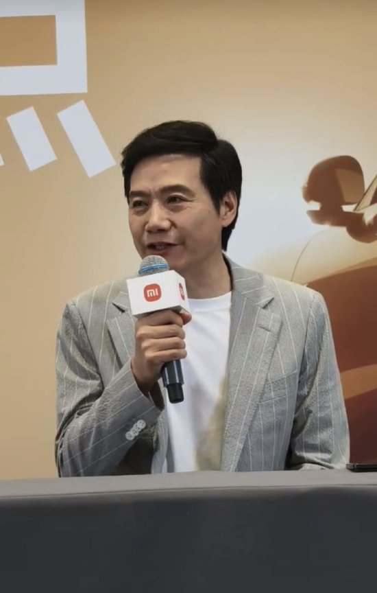 4480午夜理论免费无码 雷军：一些人说我们自研芯片产品卖不动，瞎扯  第1张