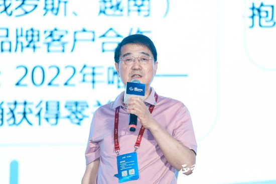 4500网约外围模特女神 安利材料姚和平：出海不是一个机会的选择，而是一个战略选择  第1张