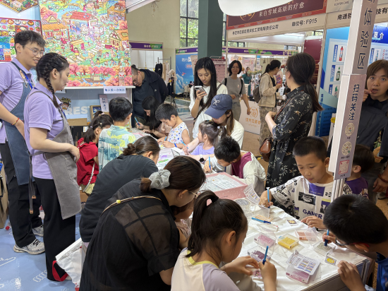 4480午夜理论免费无码 好博会|揭秘“最受小朋友欢迎的展位”  第1张
