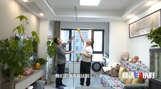 4480午夜理论免费无码 楼市大变化！“第四代住宅”热卖！长啥样？  第2张