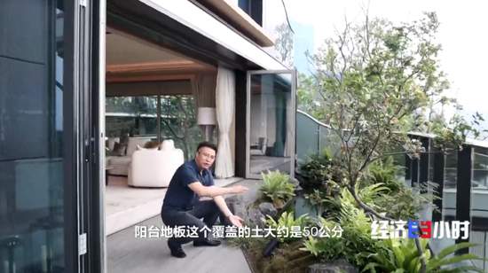 4480午夜理论免费无码 楼市大变化！“第四代住宅”热卖！长啥样？  第9张