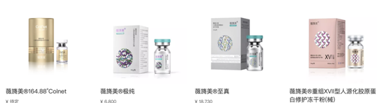 4480yy在线A片无码 钟睒睒，投了山西女首富杨霞  第3张