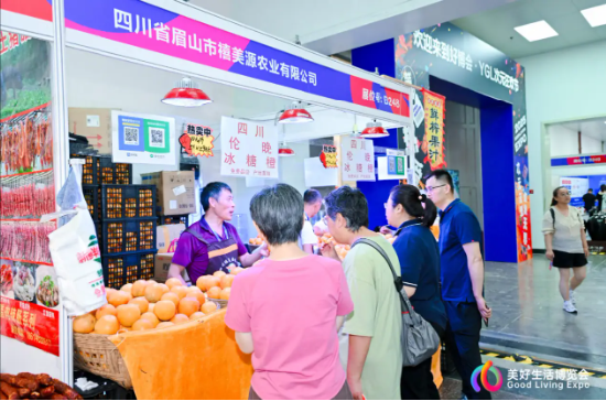 4500网约外围模特女神 好博会 | 万人许愿！ 你们更美好的生活，从这里启程……  第4张