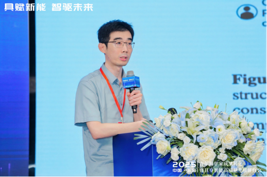 4500网约外围模特女神 千寻智能解浚源：展望迈向通用人形机器人的曙光时刻  第1张